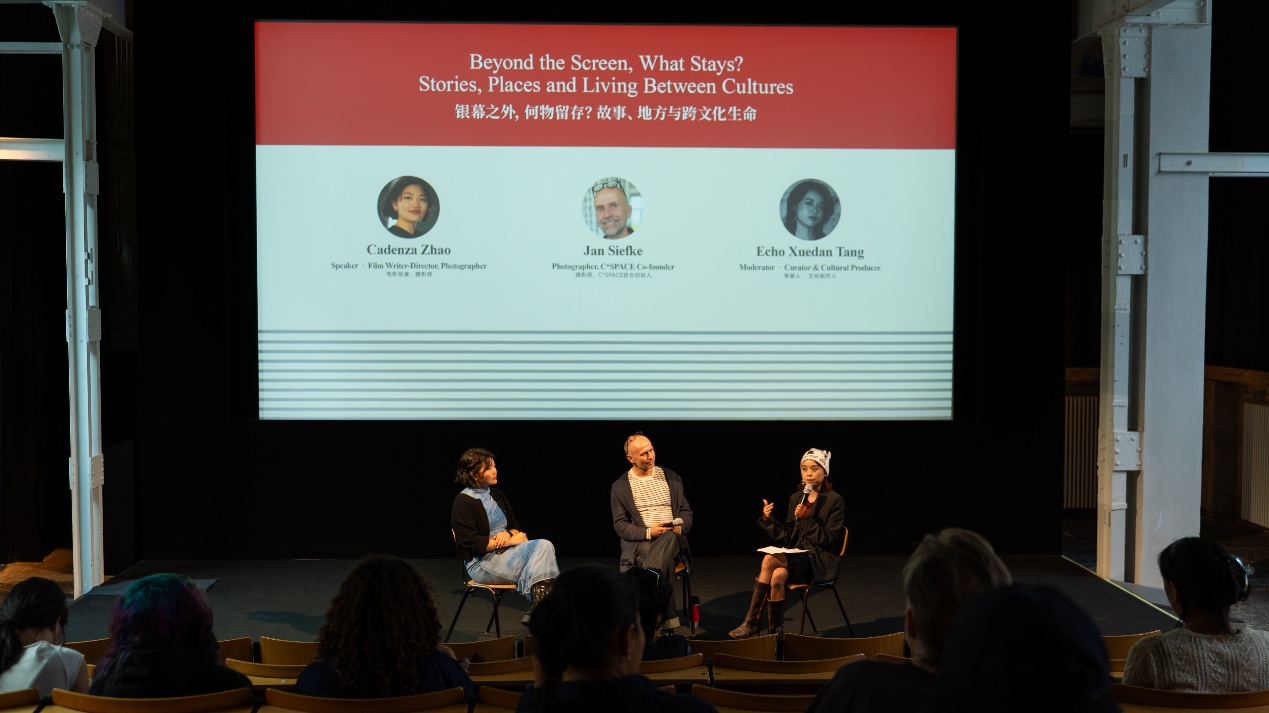2026 Ningbo City Image Exhibition · Germany Screening Concludes Successfully in Berlin