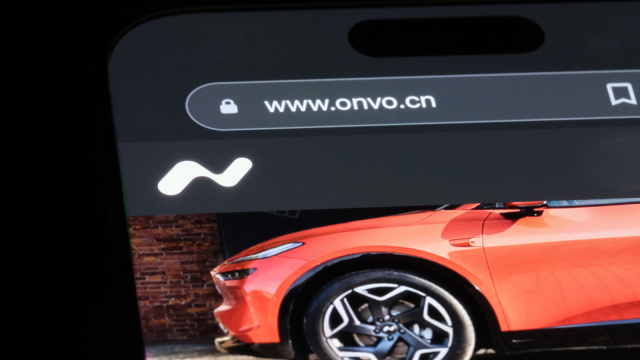 7 Things to Know About Nio's New Onvo and ‘Firefly' Brands