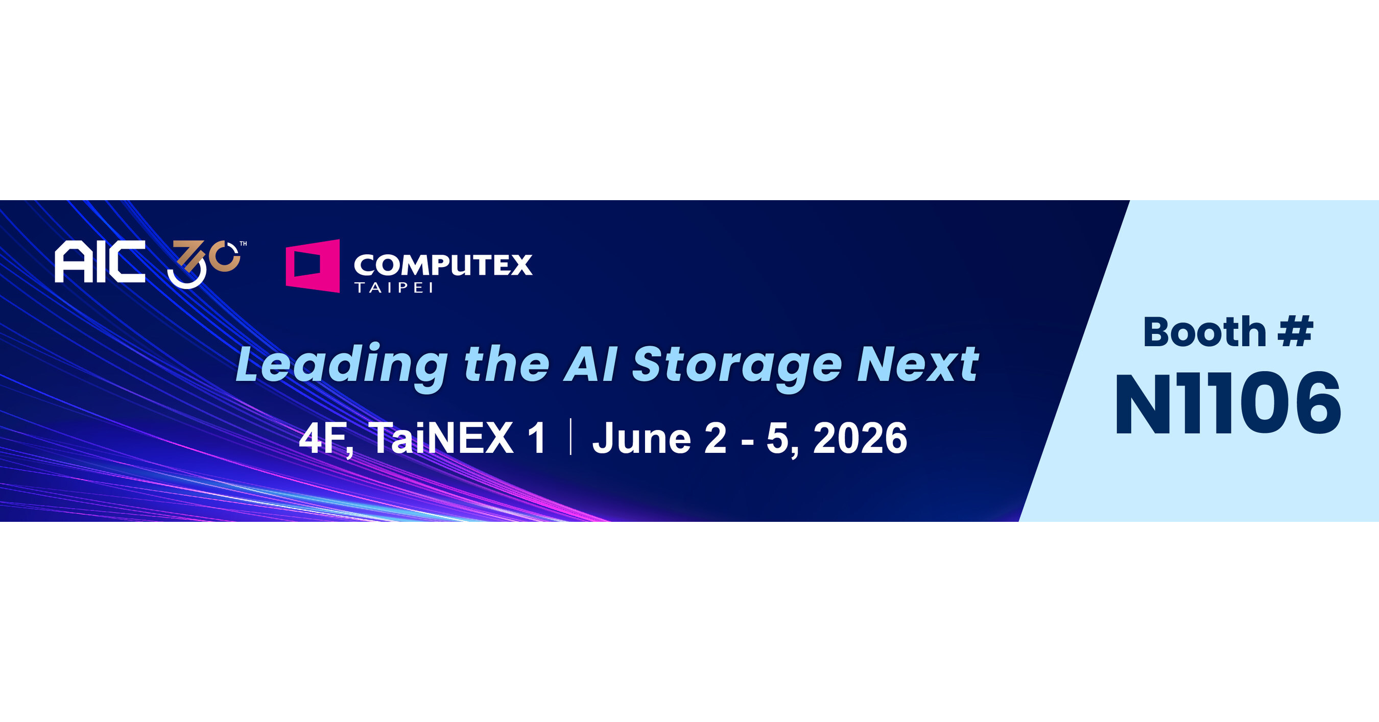 AIC presenteert AI-infrastructuur van de volgende generatie en organiseert strategisch panel met NVIDIA en VAST Data op COMPUTEX 2026