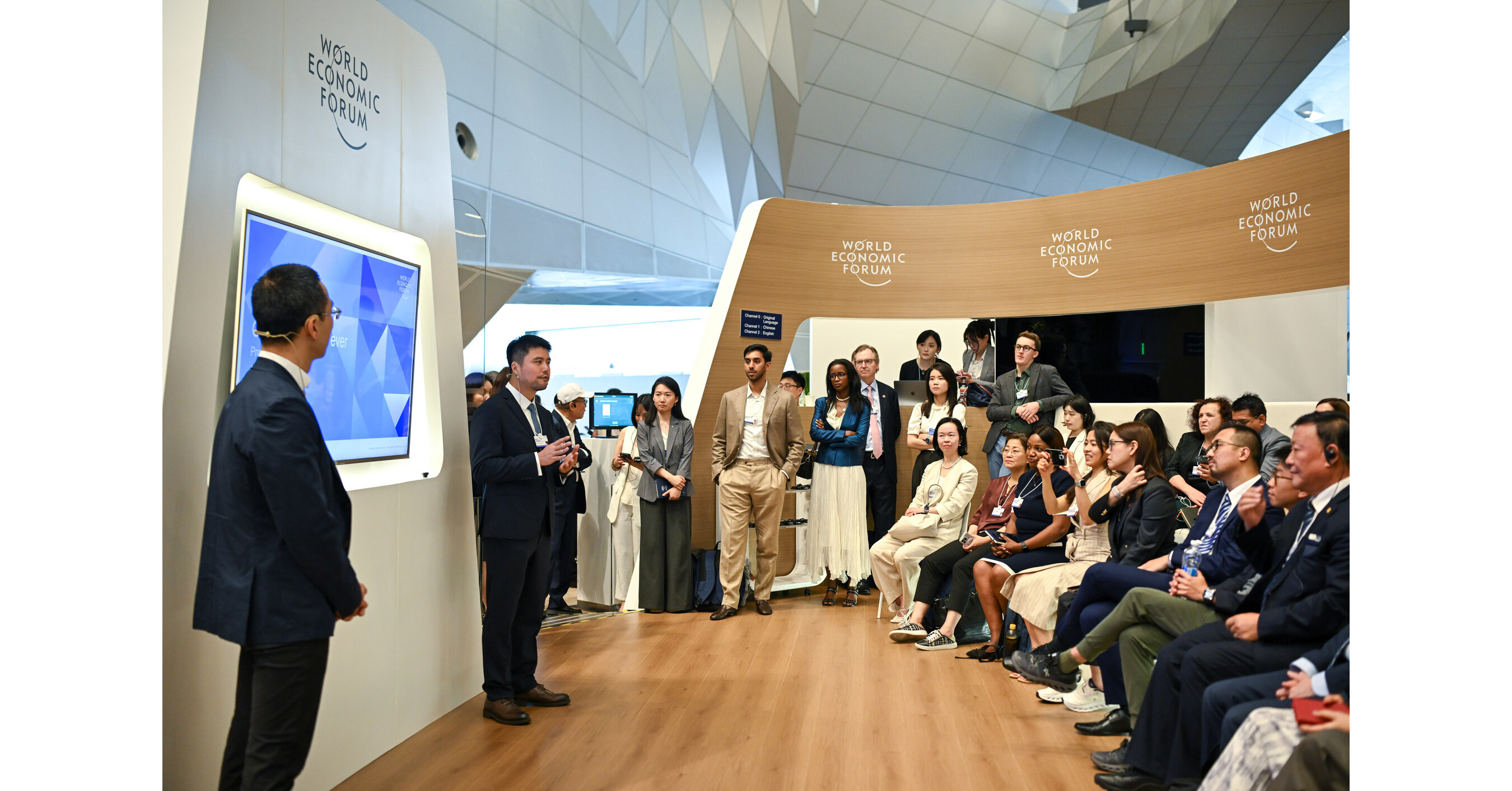 Alex Yang, cofundador de Tuya Smart, en el Foro de Davos de Verano 2026