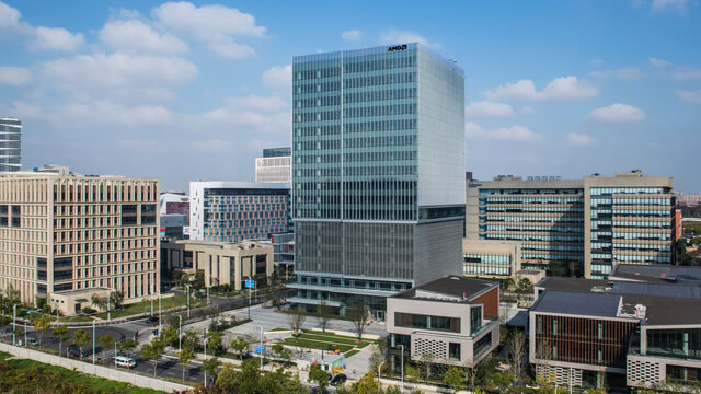 AMD: Look Far Beyond AI Event