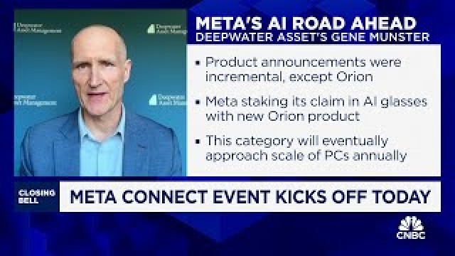 Apple's event was more about 'incremental updates' to AI vision, says Deepwater's Gene Munster