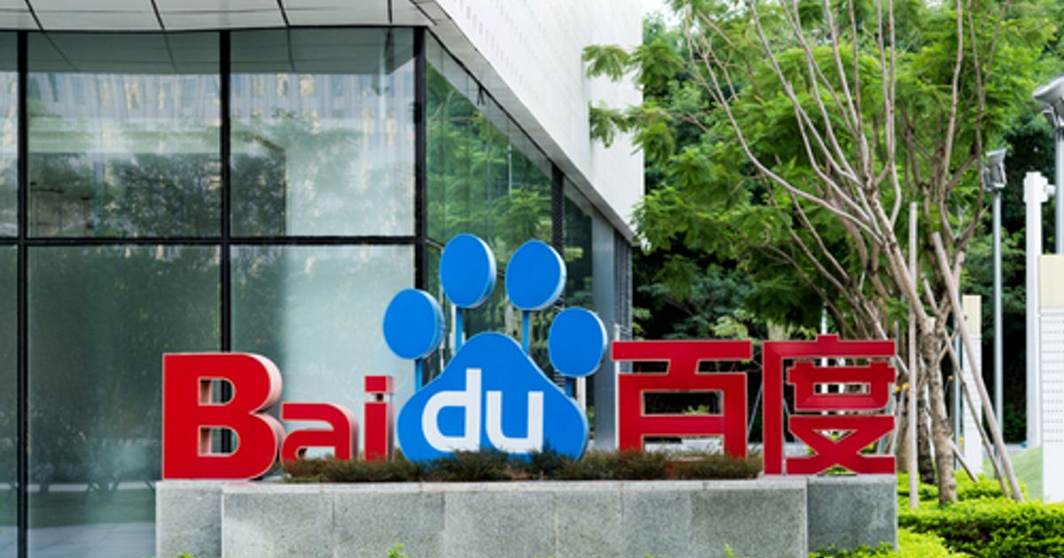 Baidu's AI cloud surge outweighs advertising decline as search giant posts earnings beat