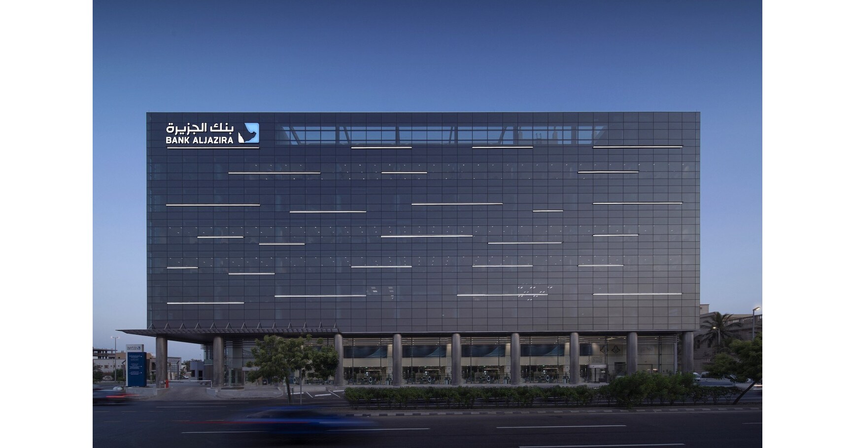 Bank AlJazira First in the Middle East to Implement Diebold Nixdorf's Latest Generation Self-Service Software Operating on Windows® 11