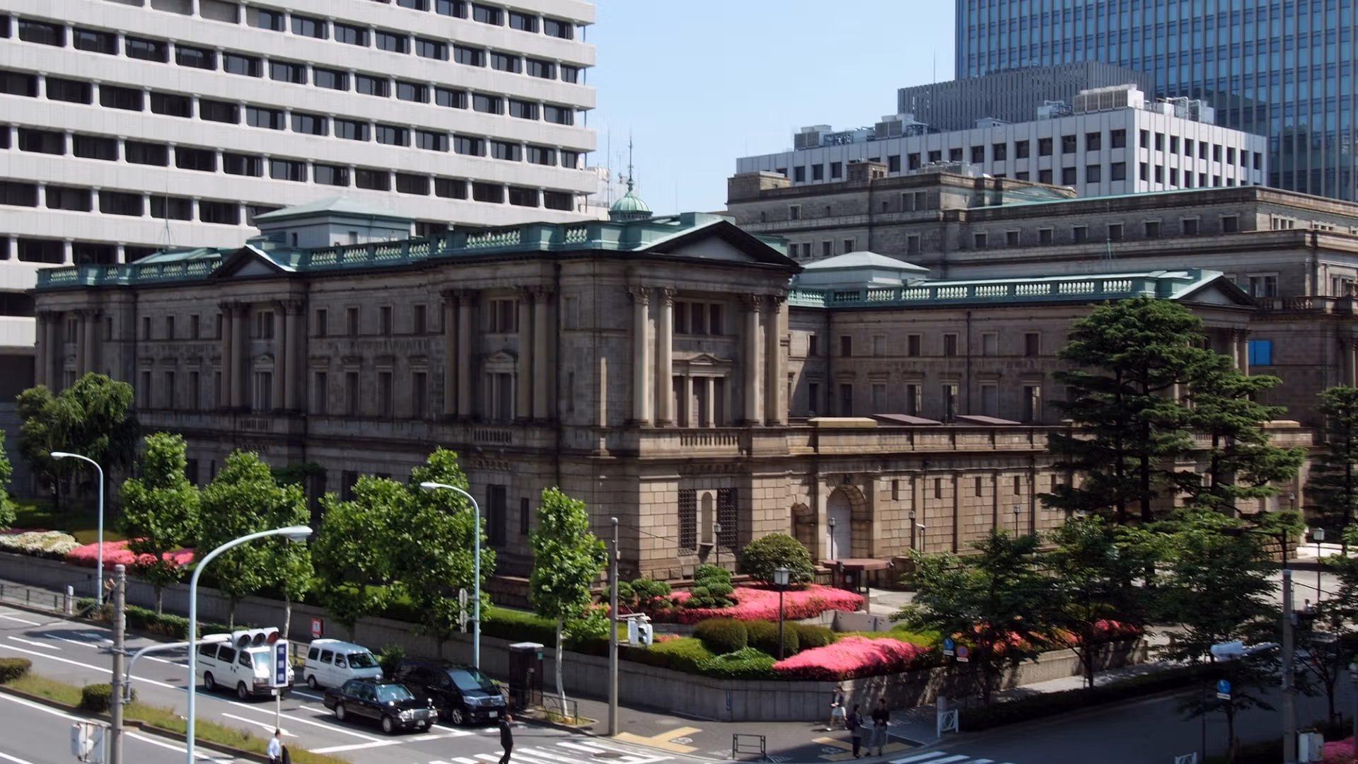 Bank of Japan raises interest rates by 25 basis points. Bitcoin rises against yen
