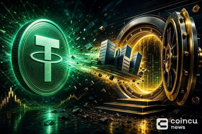 Binance Launches SpaceX Pre-IPO Perpetual Futures Settled in USDT