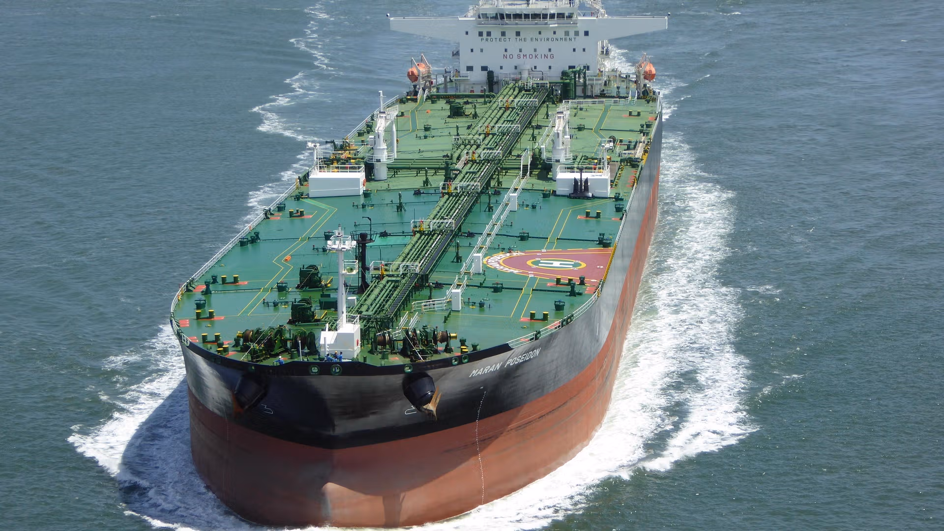 Bitcoin dips below $84,000 as oil jumps on Iranian tanker attacks