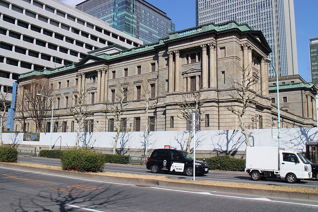 Bitcoin Rises as BOJ Lifts Rates to 31-Year High
