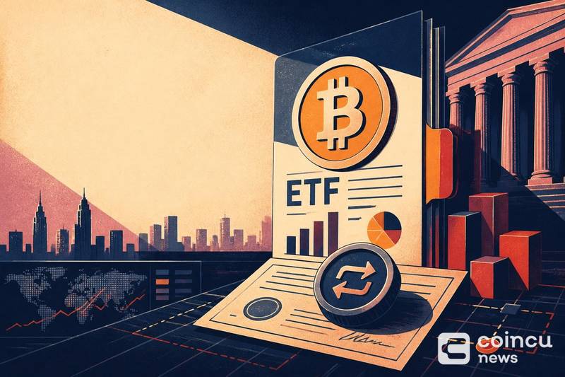 BlackRock Cuts Bitcoin ETF Swap Minimum to $1M: Report