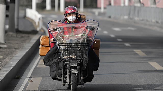 Foto von Buy, Sell or Hold JD.com Stock? Key Tips Ahead of Q1 Earnings