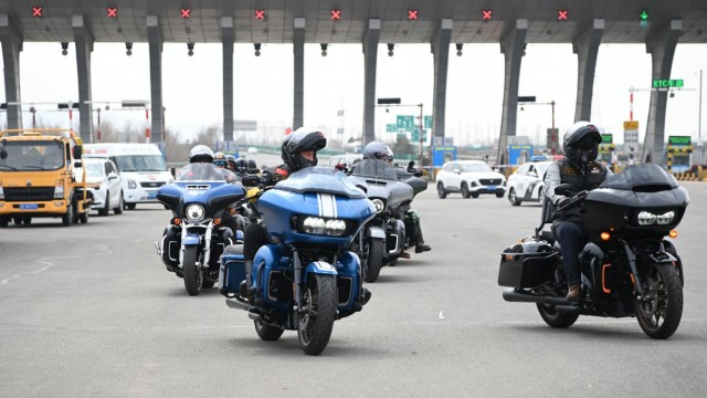 Can Harley-Davidson Stock Rally 50% To Its Pre-Inflation Shock Highs?