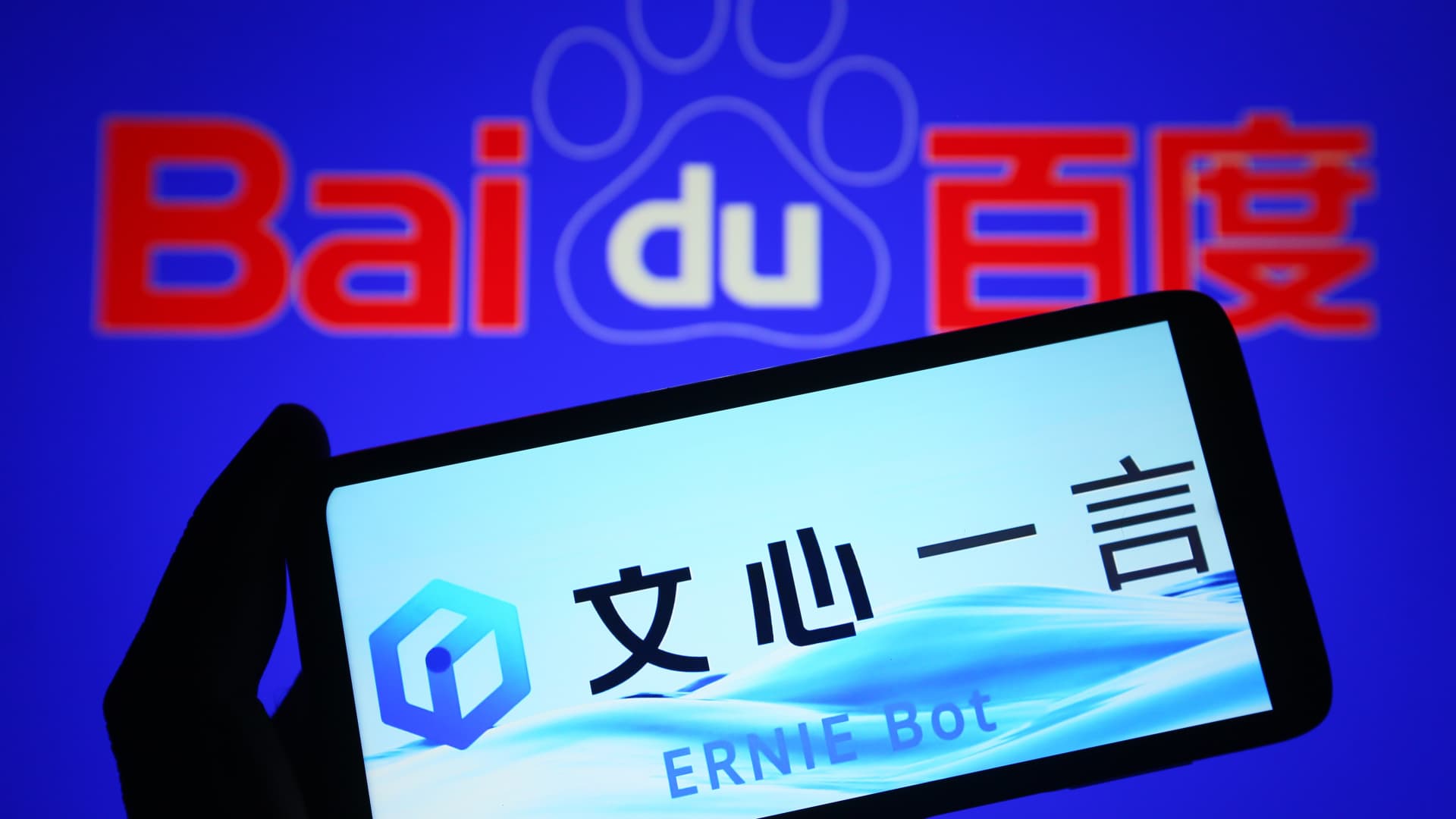 China's Baidu sees shares soar 12% as company secures major AI partnership, eyes fresh capital