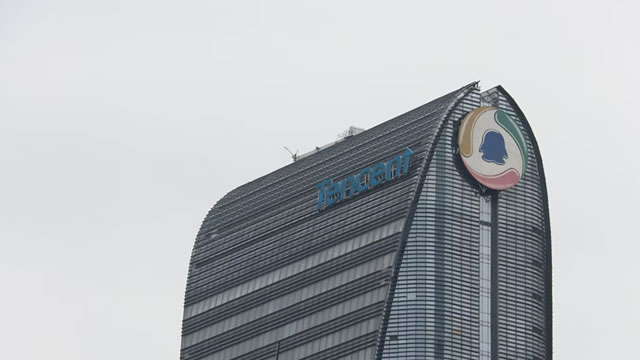 China's Tencent goes on a shareholder returns spree