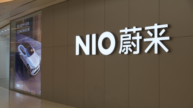 Dear NIO Stock Fans, Mark Your Calendars for June 6