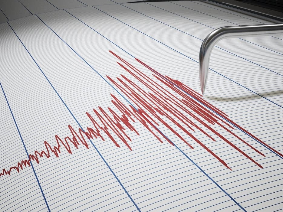 Earthquakes Rattle Inland Empire: Did You Feel Them?