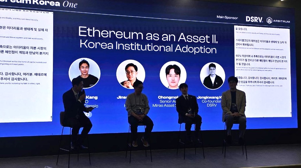 Ethereum Fundamentals Outpace Price as Institutions, AI Payments Converge