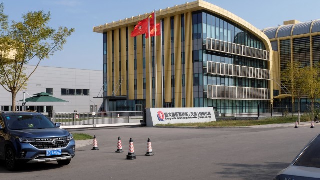 Evergrande EV warns of losing key assets as local governments demand subsidy repayment