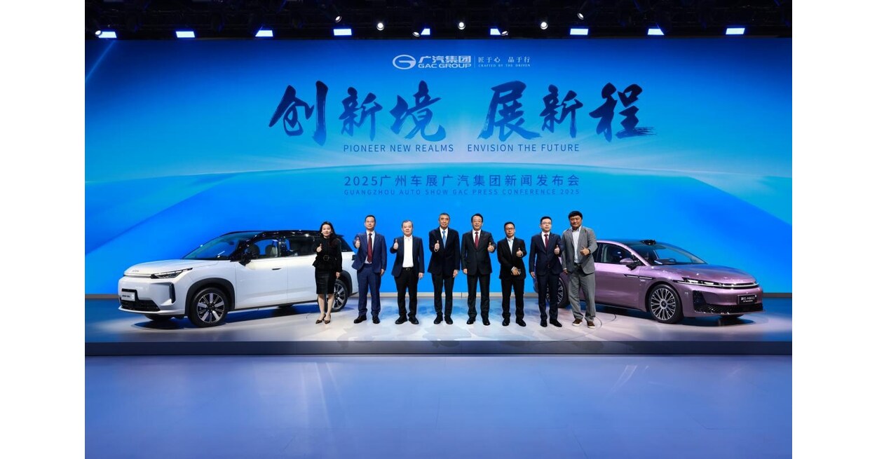 GAC stellt auf der Guangzhou Auto Show 2025 "Vier Wachstumsmotoren" vor und entwickelt ein neues GAC