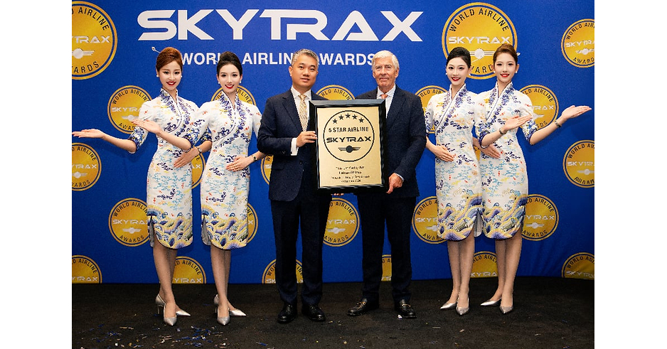 Hainan Airlines Retains SKYTRAX Five-Star Rating for 15th Consecutive Year, and Ranks among the Skytrax World's Best Airlines Top 10 List