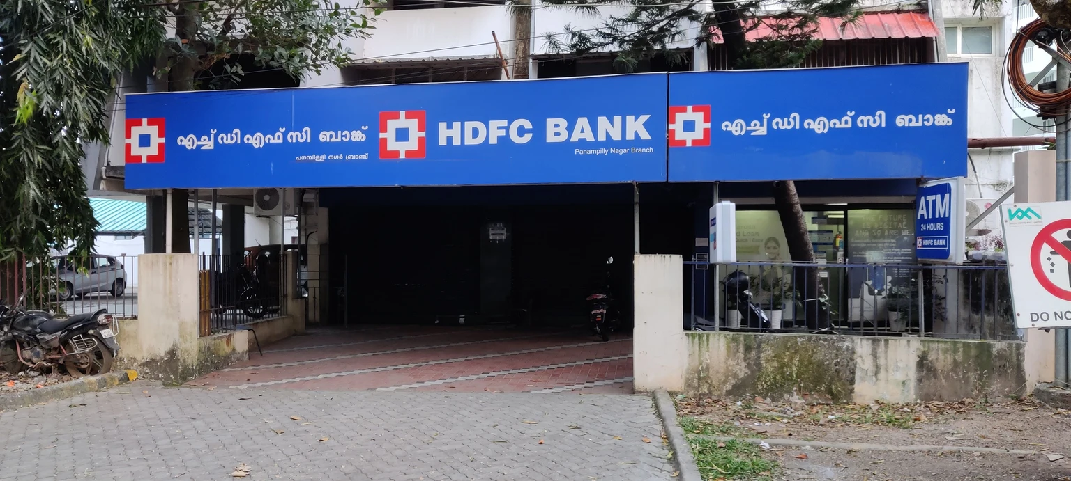 HDFC Bank: The Good And The Bad From Latest Results