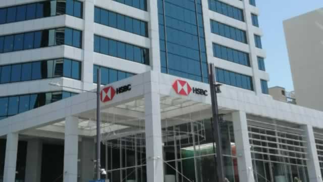 תמונת מאמר עבור הנה הסיבה ש-HSBC (HSBC) היא מניית ערך חזקה
