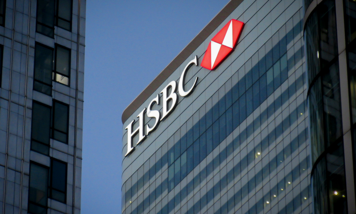 HSBC Adds Cash Concentration Solution to Growing Range of Tools for Treasurers