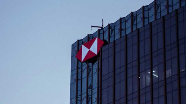 HSBC cuts 10% of US debt capital markets team, Bloomberg News reports