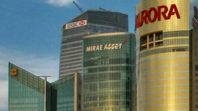 HSBC Q2 Earnings Call Highlights