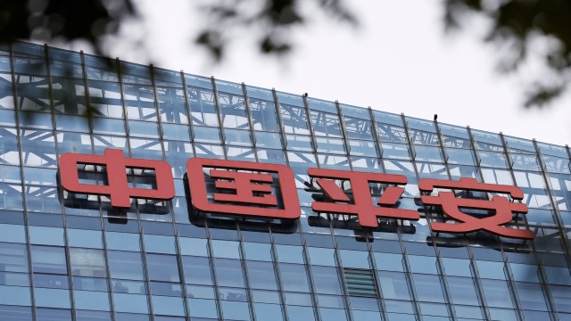 HSBC's biggest investor Ping An mulls options to cut stake, Bloomberg News reports