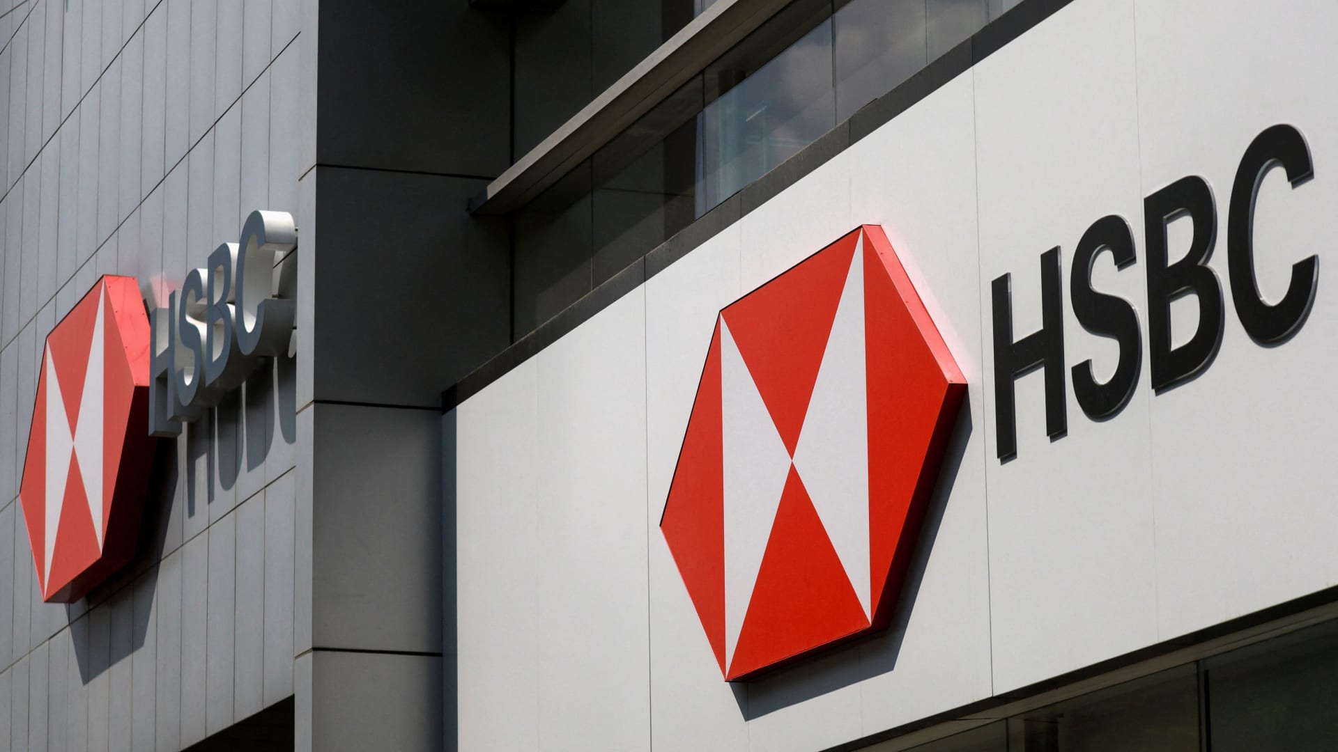 HSBC's third-quarter profit drops 14%, but beats expectations on higher revenue, interest income