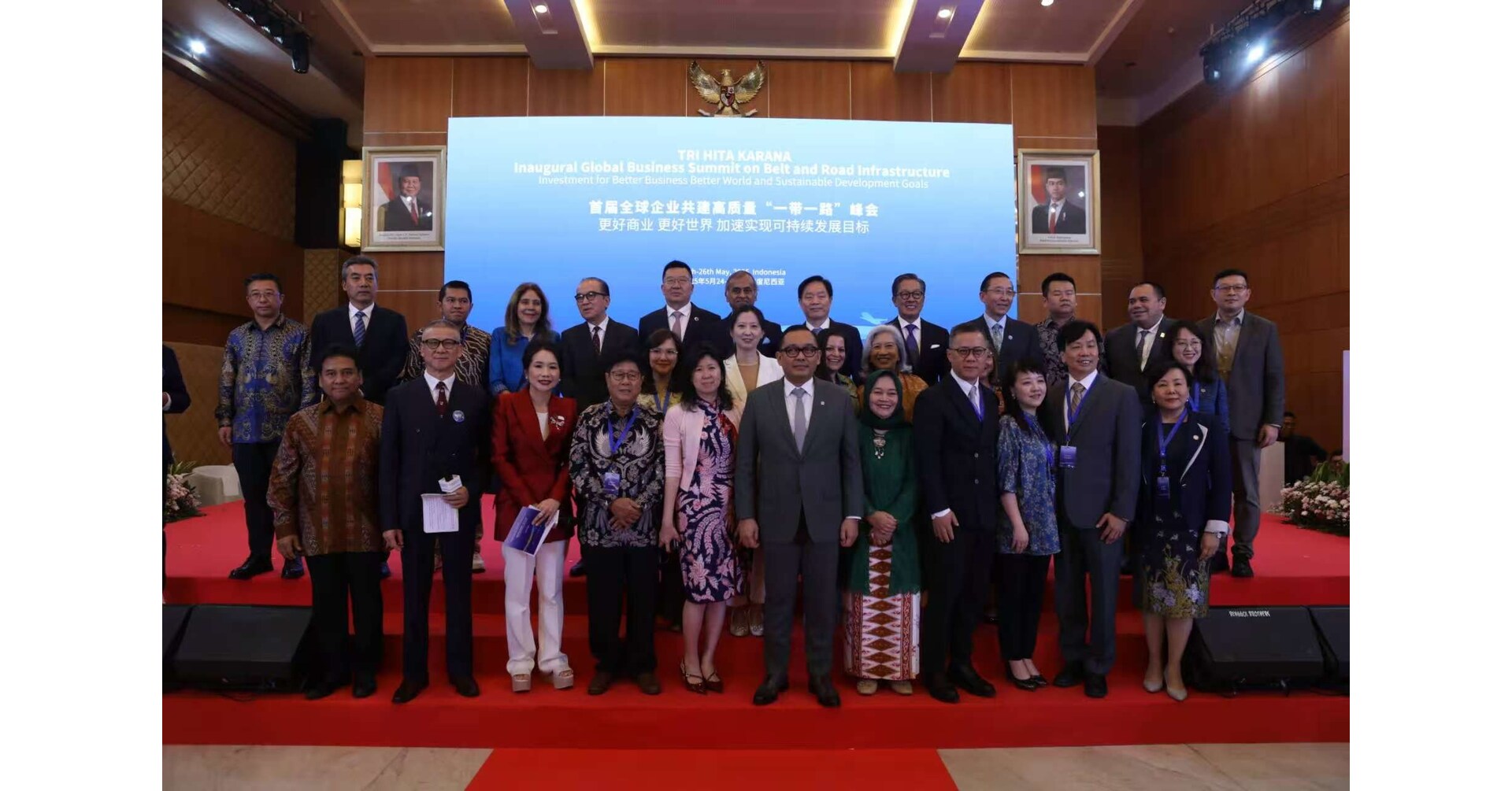 Inaugural Global Business Summit in Jakarta convened to advance sustainable BRI Infrastructure Cooperation for SDGs