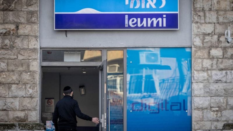 Israel's largest bank partners with Galaxy to offer BTC ETH and SOL trading