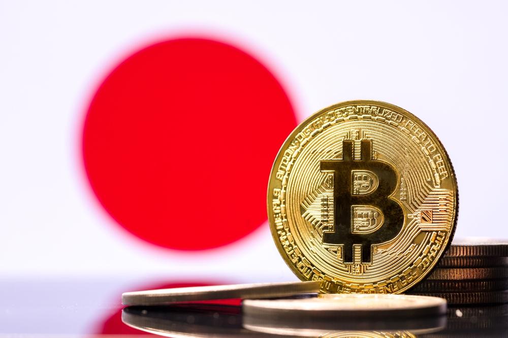 Japan Signals Potential Spot Bitcoin ETF Approval as Regulatory Shift Advances