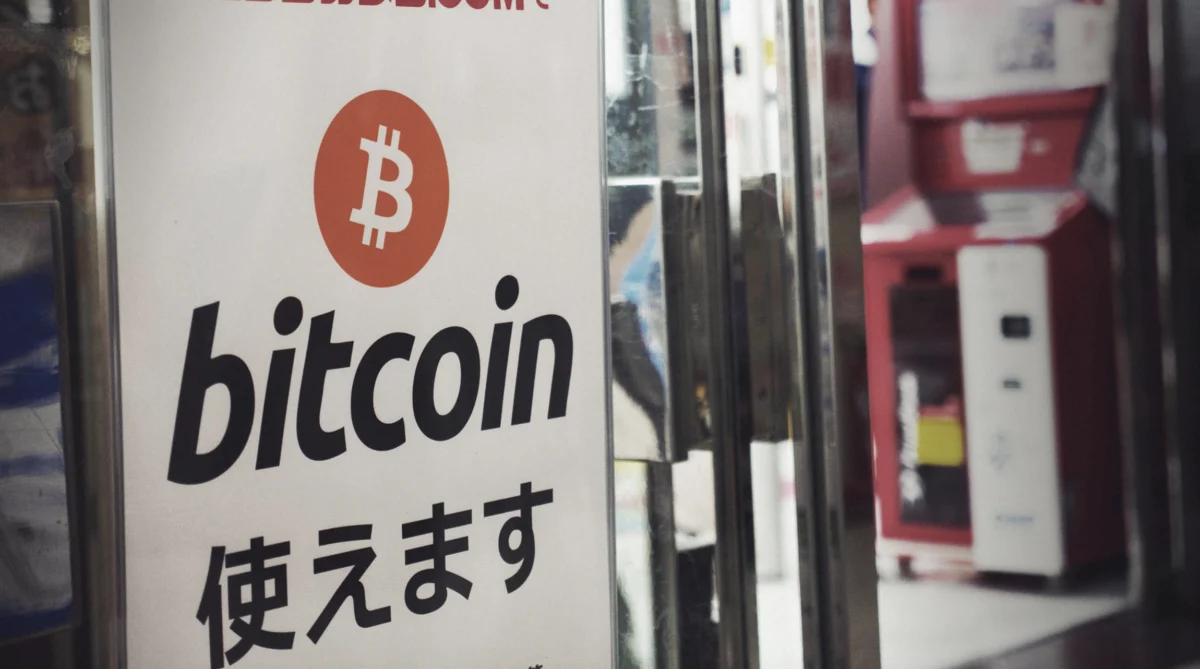 Japan-listed Remixpoint sells all ETH, SOL, XRP and DOGE holdings in shift to bitcoin-only crypto strategy