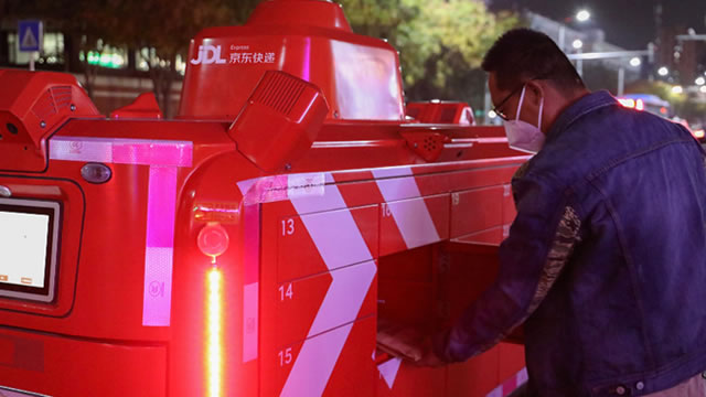 JD.com Reports First Loss in Over Three Years