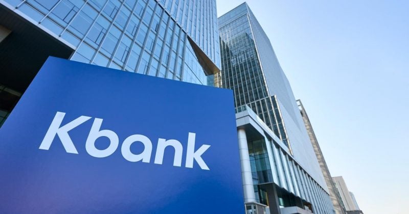 Kbank, not Jeonbuk Bank, is leading South Korea's Ripple Payments push