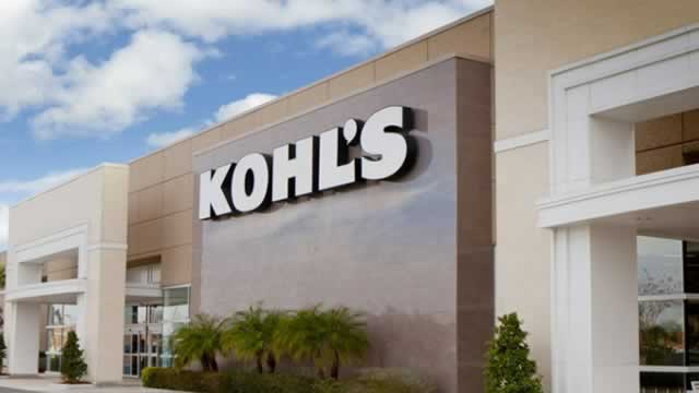 Kohl's stock price is up almost 10% after CEO Ashley Buchanan was fired for unethical behavior