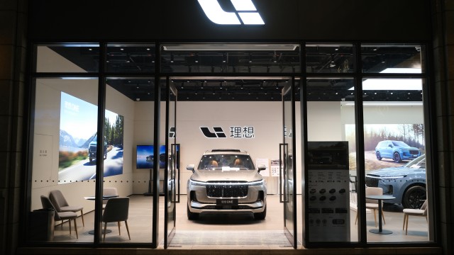 Li Auto: Deep Value For EV Investors
