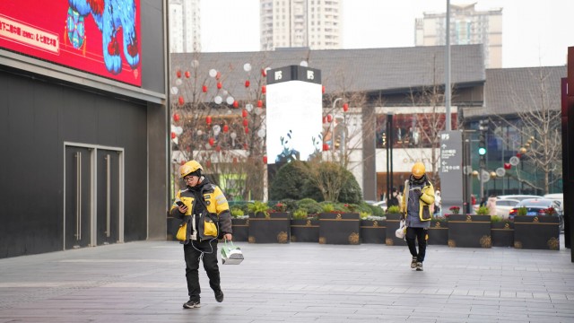 Meituan: Q1 Earnings Beat Overshadowed By Cautious Order Volume Guidance