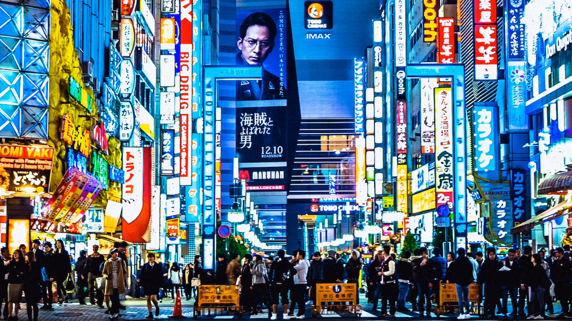 Metaplanet added 1,000 bitcoin net in the third quarter bringing holdings to 44,000 BTC