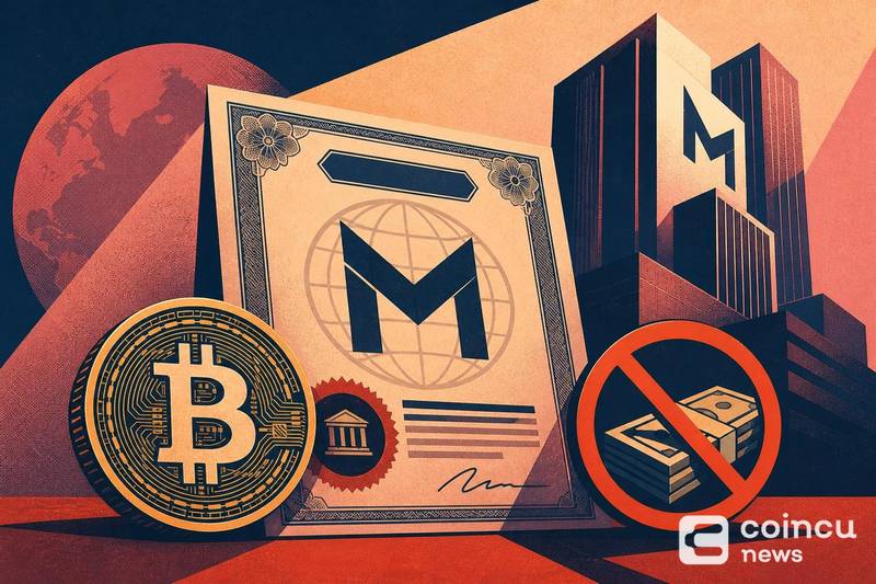 Metaplanet Launches BitBonds, Rejects $320M Bitcoin Sale Claim