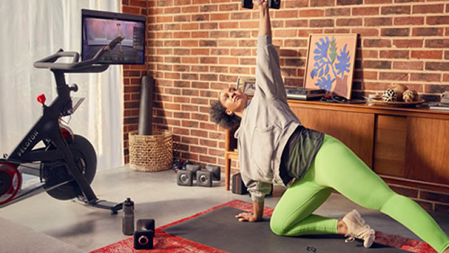 Peloton is getting a makeover