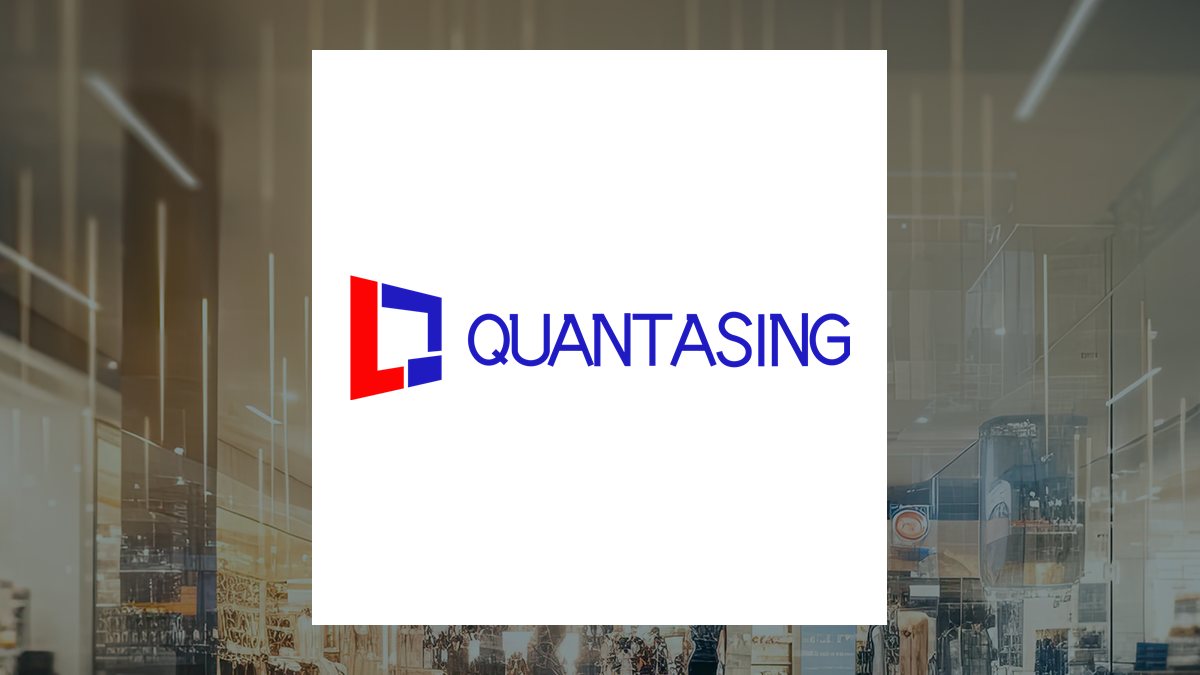 QuantaSing Group Q2 Earnings Call Highlights