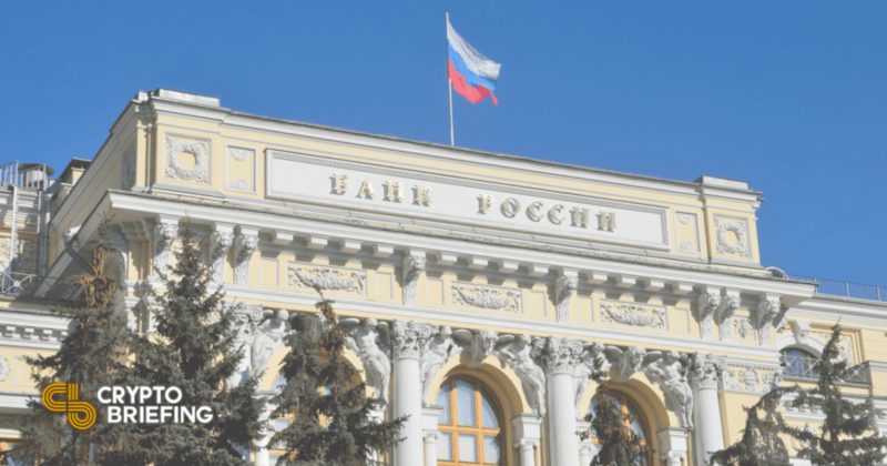 Russia's central bank to limit retail crypto access to Bitcoin, Ether and USDT at launch