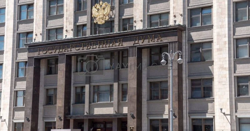 Russia's Duma to finalize crypto bill July 21, limiting domestic BTC demand