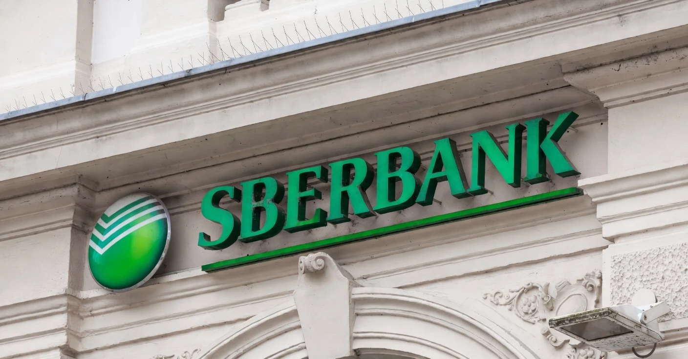 Sberbank Wins Bitcoin Custody Approval in Russia