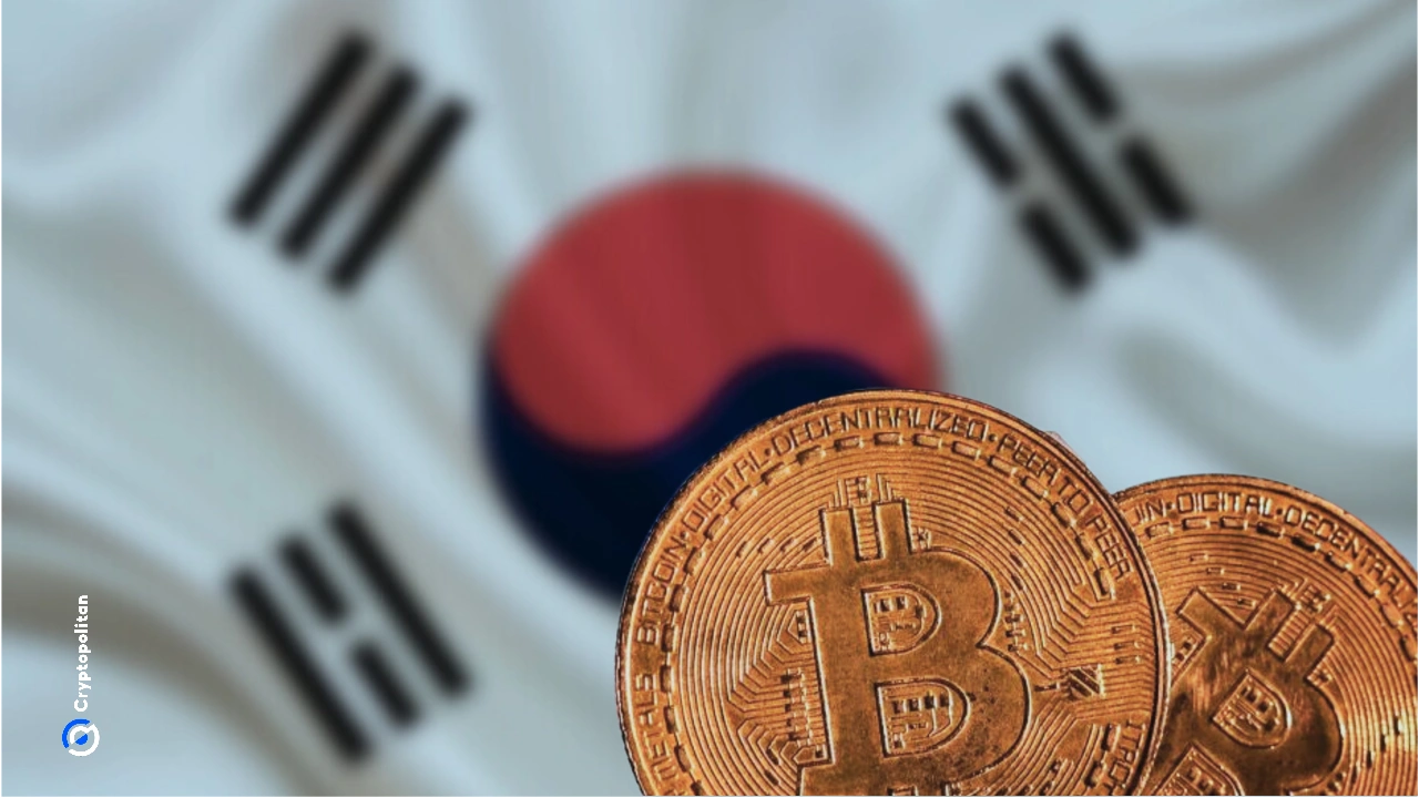 South Korea FSC investigates Bithumb Bitcoin payout error