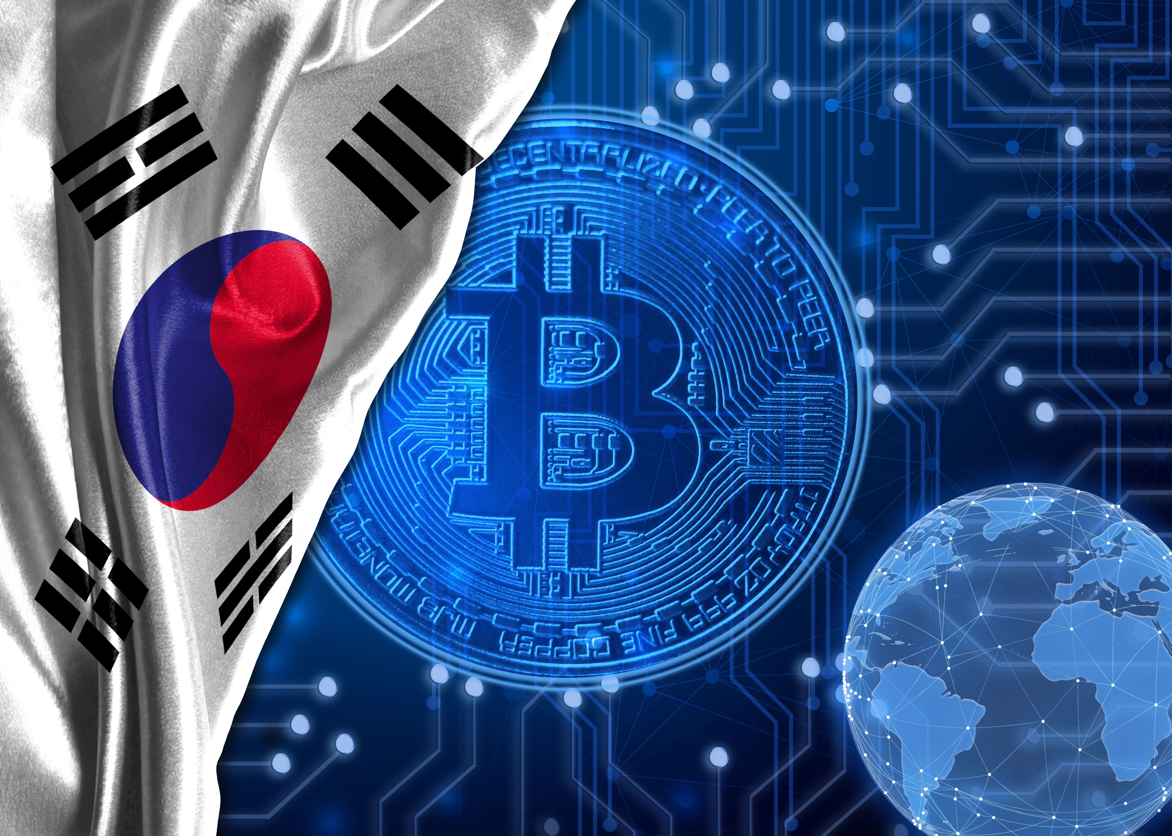 South Korea Probes Exchange After $44B Bitcoin Giveaway Glitch