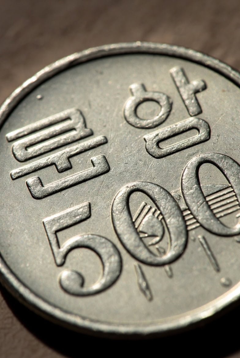 South Korea to Enable On-Chain Capital Markets with Avalanche (AVAX)