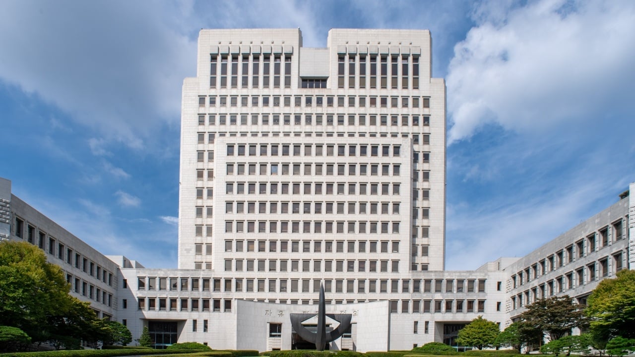 South Korea's Supreme Court Expands Bitcoin Seizure Powers, With October Rollout Set to Speed Claims